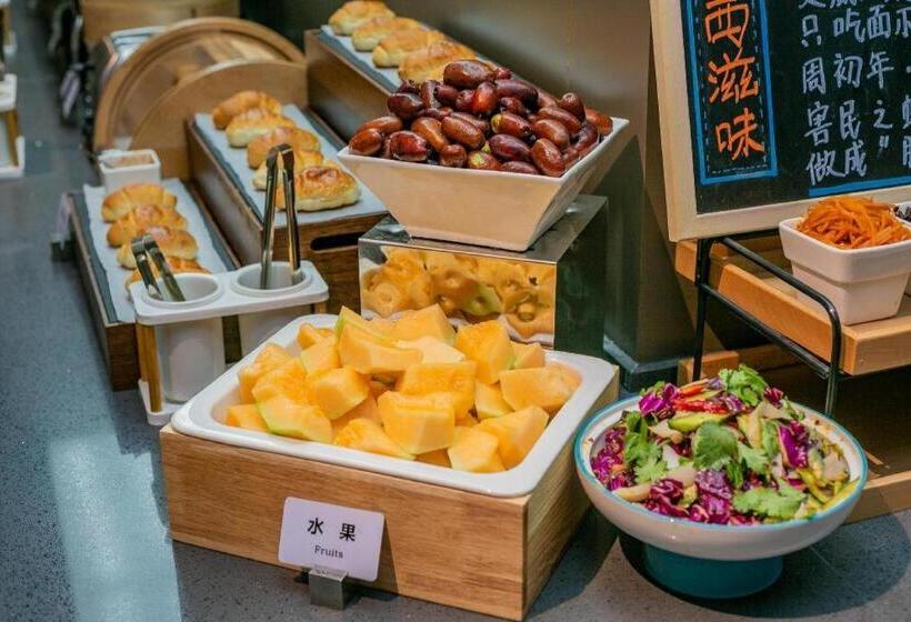 Hanting Hotel Yan An Railway Station