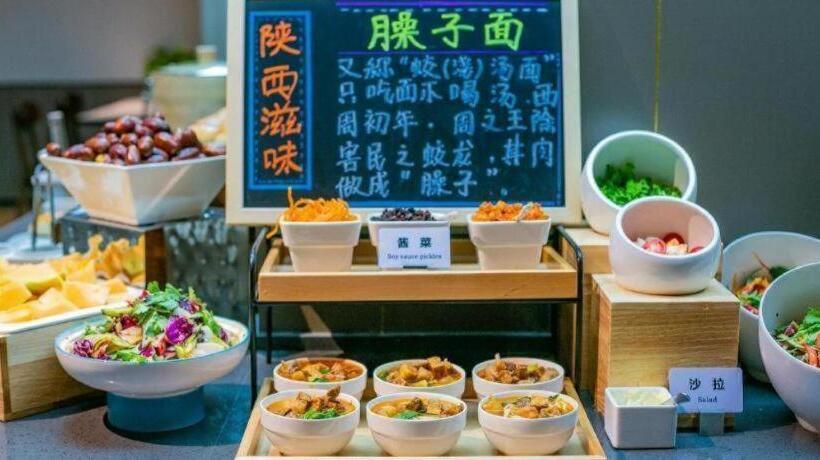 Hanting Hotel Yan An Railway Station