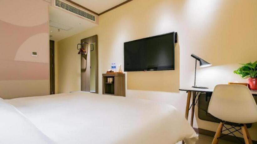 Hanting Hotel Yan An Railway Station