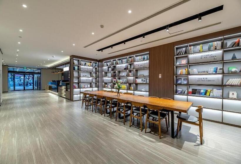 Hanting Hotel Yulin Er Street Zhongying Square