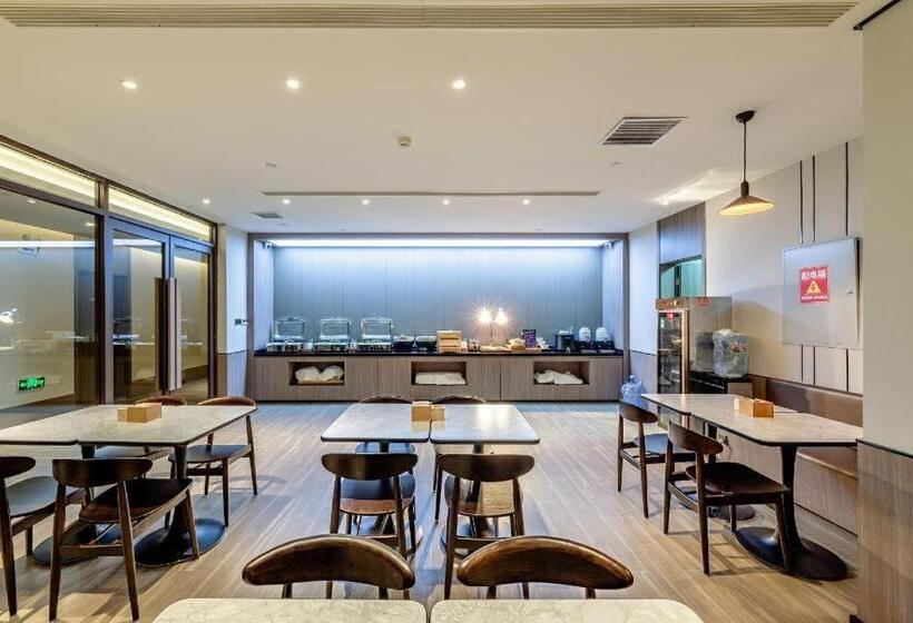 Hanting Hotel Yulin Er Street Zhongying Square