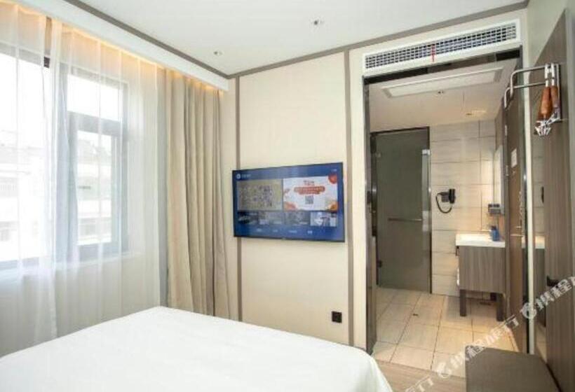 Hanting Hotel Zaozhuang Guangming Road