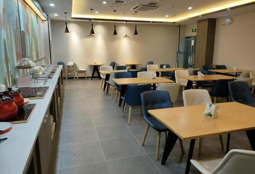 Hanting Hotel Zhaoyuan Hexi Road Culture Mall