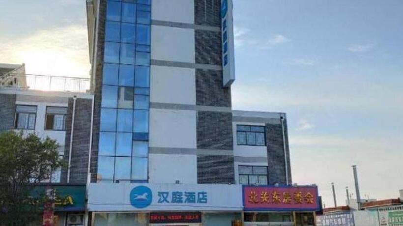 Hanting Hotel Zhaoyuan Hexi Road Culture Mall