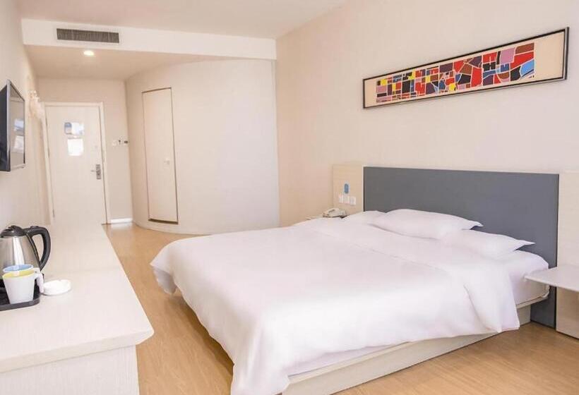 Hanting Hotel Zhaoyuan Jindu Department Store