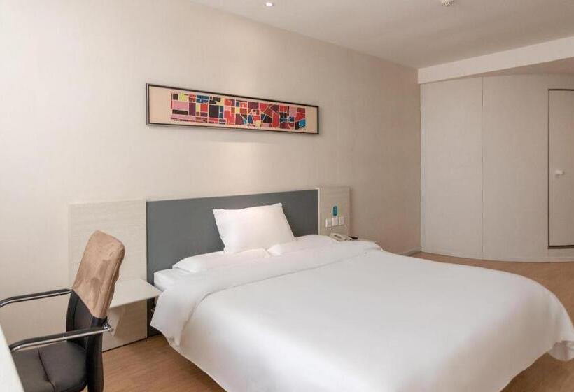 Hanting Hotel Zhaoyuan Jindu Department Store