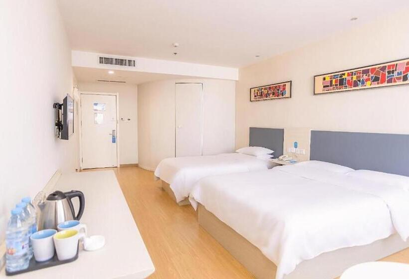 Hanting Hotel Zhaoyuan Jindu Department Store