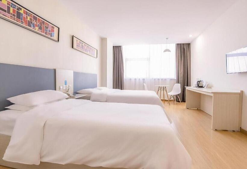 Hanting Hotel Zhaoyuan Jindu Department Store