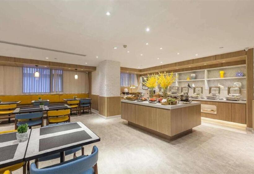 Hanting Hotel Zhaoyuan Jindu Department Store