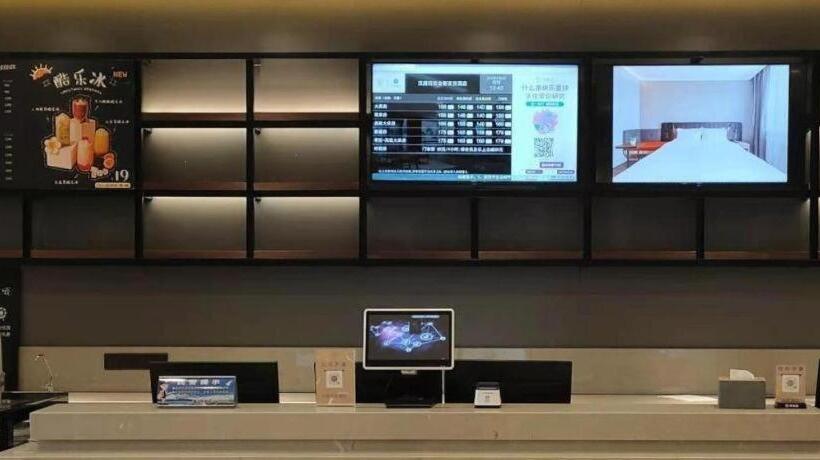 Hanting Hotel Zhaoyuan Jindu Department Store