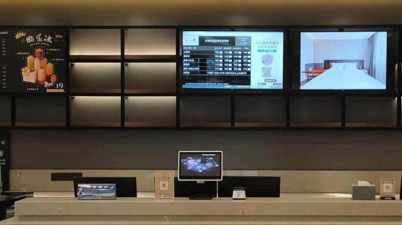 Hanting Hotel Zhaoyuan Jindu Department Store