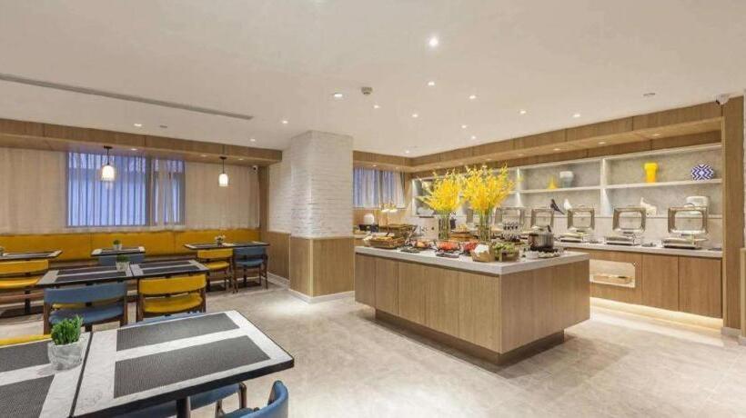 Hanting Hotel Zhaoyuan Jindu Department Store