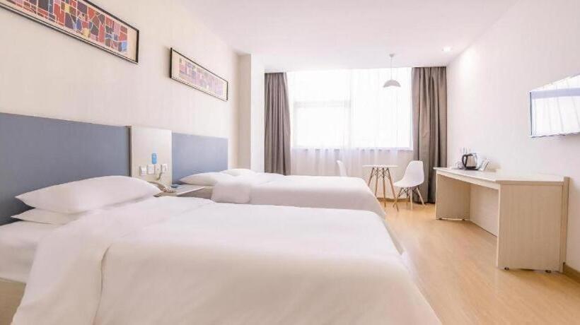 Hanting Hotel Zhaoyuan Jindu Department Store