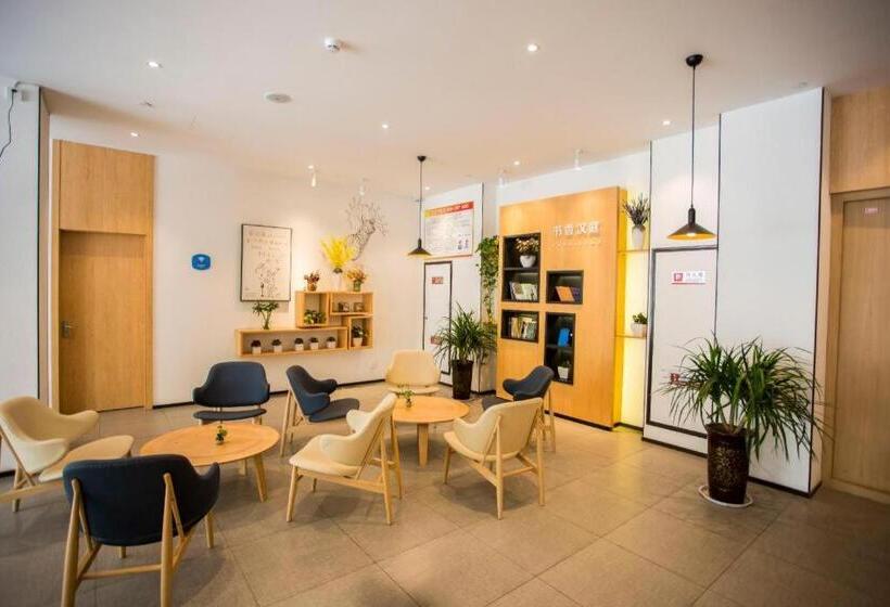 Hanting Hotel Zhoukou Dancheng County