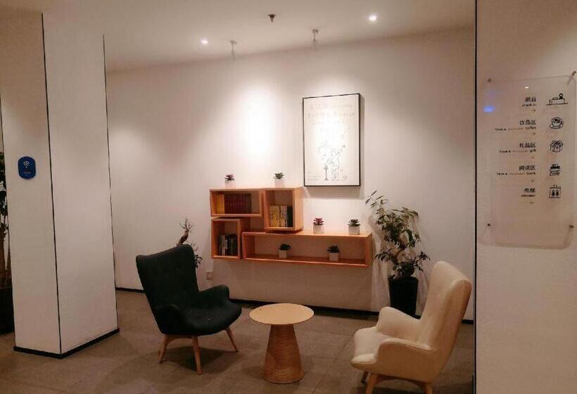 Hanting Hotel Zhoukou Xiangcheng People Square