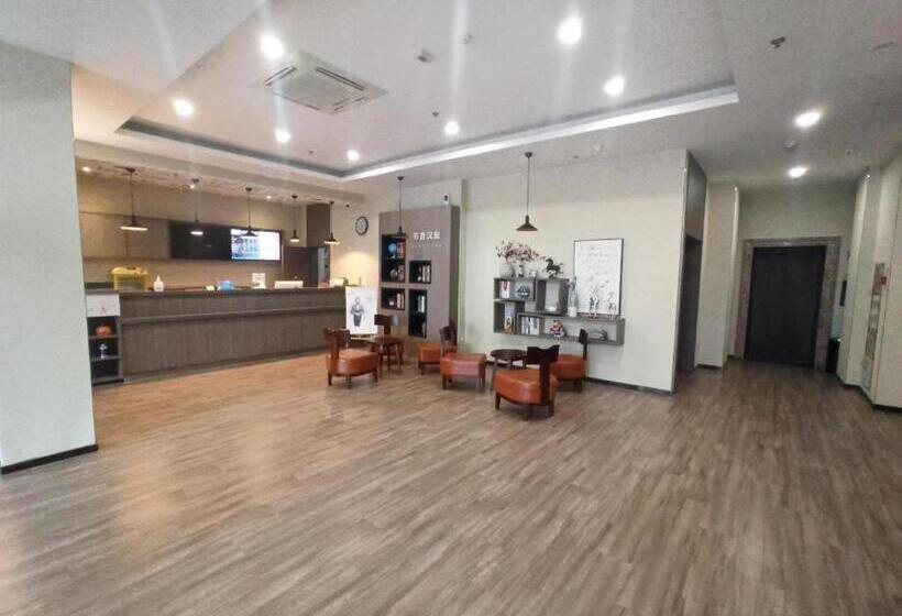 Hanting Hotel Zibo Railway Station