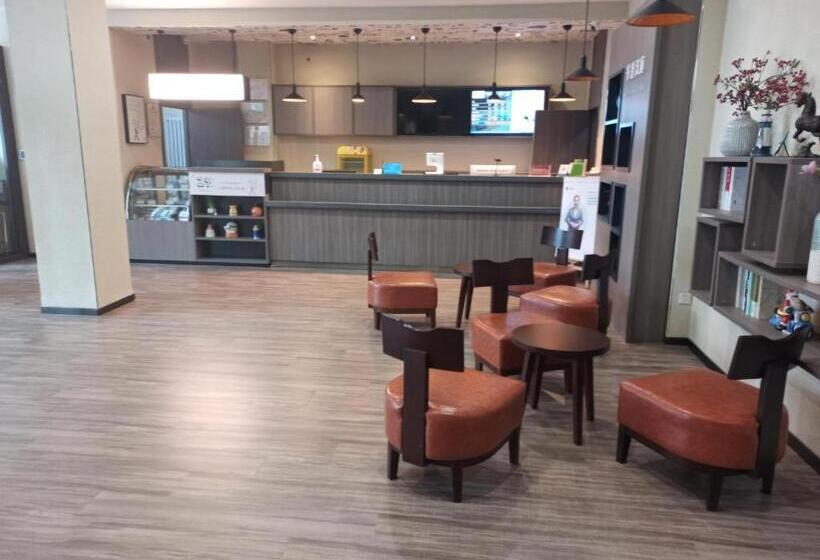 Hanting Hotel Zibo Railway Station