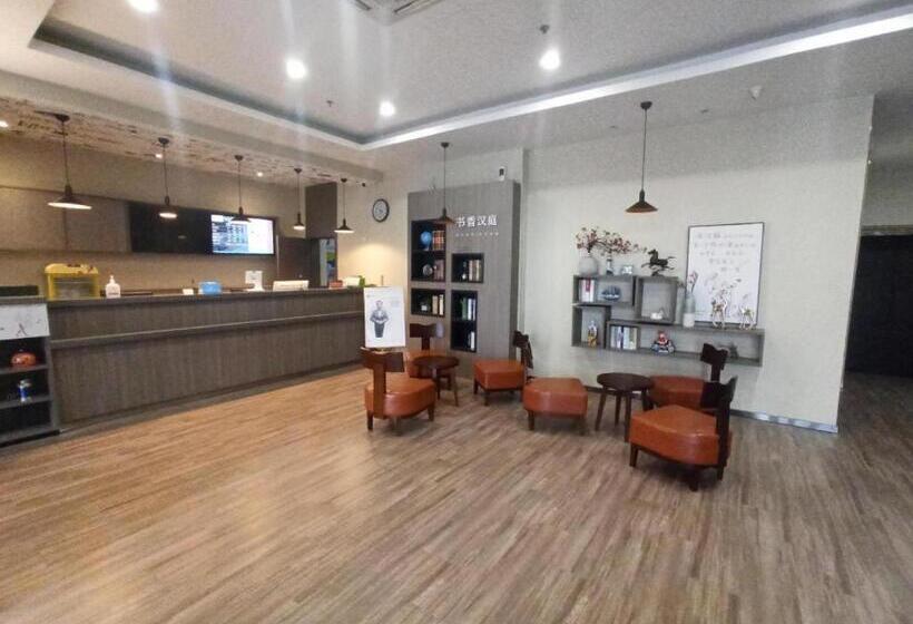 Hanting Hotel Zibo Railway Station