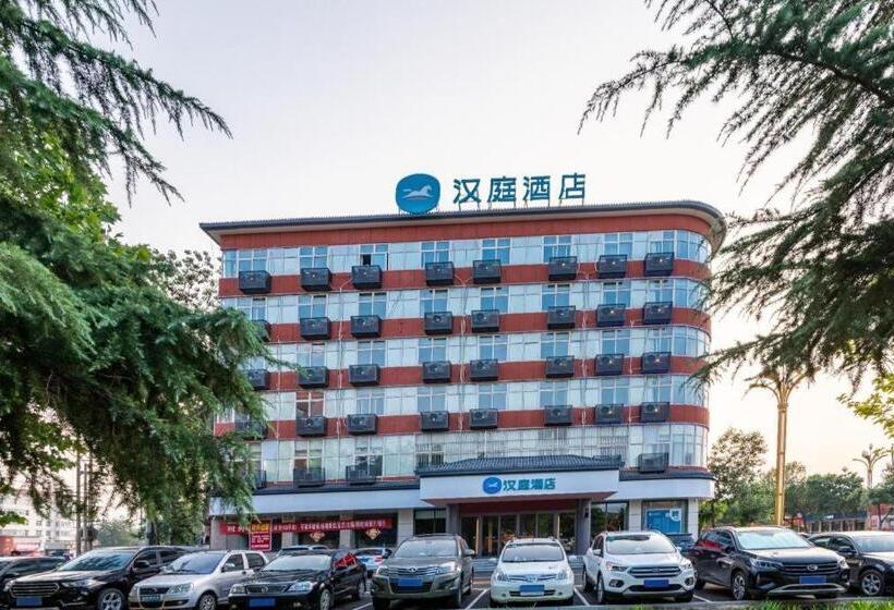 Hanting Hotelanyang Linzhou Avenue Bus Station