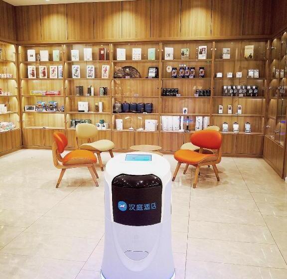 Hanting Premium Hotel Fushun Department Store Walking Street