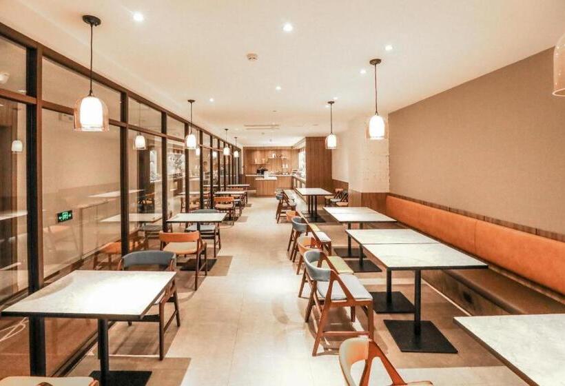 Hanting Premium Hotel Fushun Department Store Walking Street