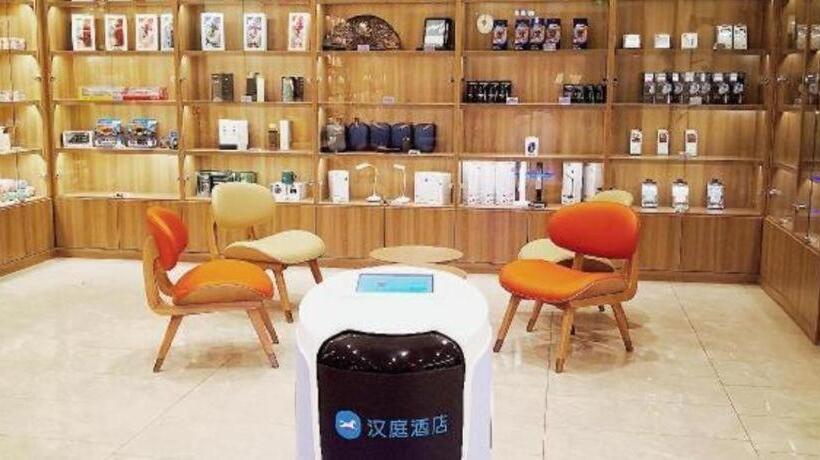 Hanting Premium Hotel Fushun Department Store Walking Street