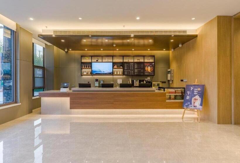 Hanting Premium Hotel Hefei Feidong Yuzhou Central Plaza