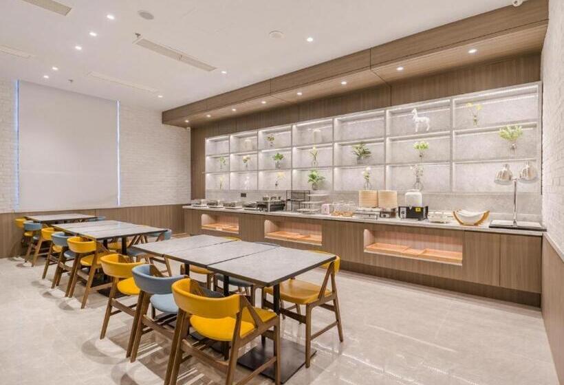 Hanting Premium Hotel Hefei Feidong Yuzhou Central Plaza