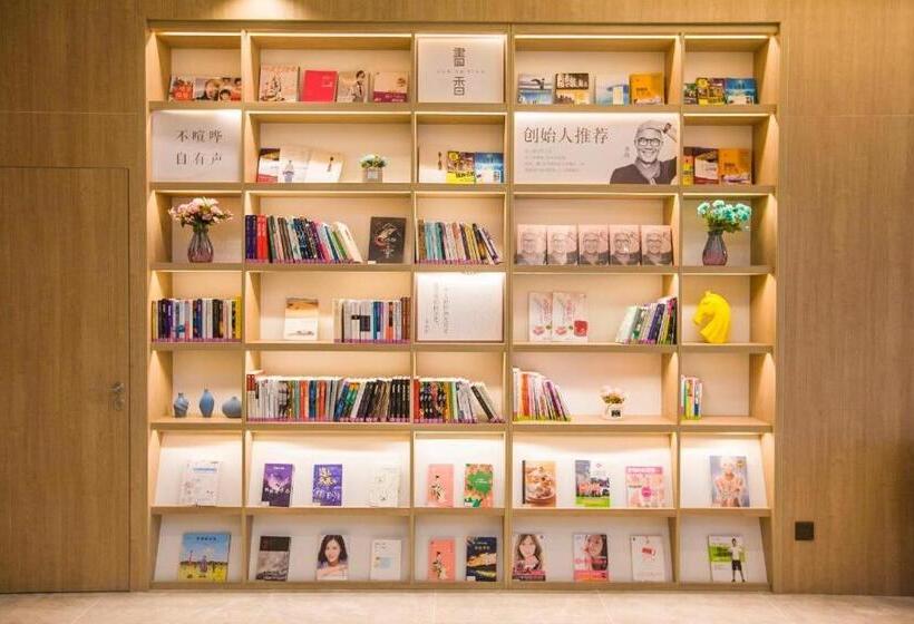 Hanting Premium Hotel Jining Yanzhou Jiuzhou Xintiandi