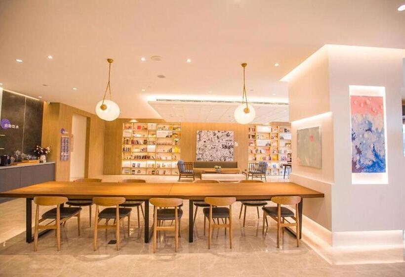 Hanting Premium Hotel Jining Yanzhou Jiuzhou Xintiandi