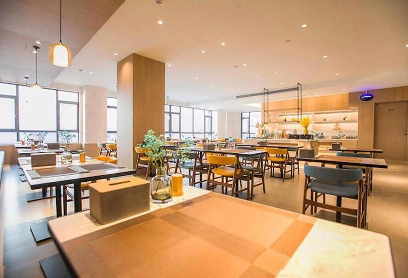 Hanting Premium Hotel Jining Yanzhou Jiuzhou Xintiandi