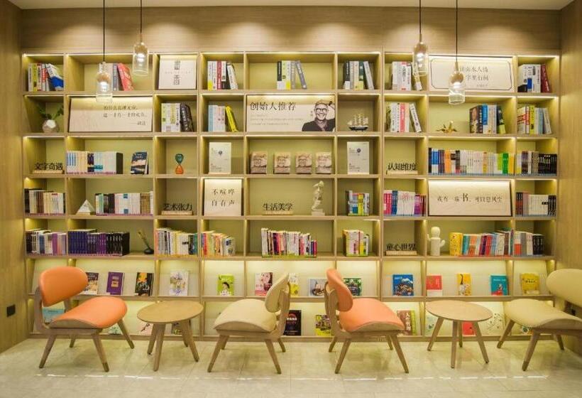 Hanting Premium Hotel Kaifeng Henan University