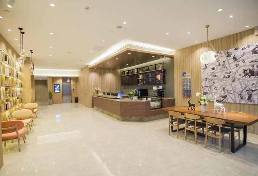 Hanting Premium Hotel Kaifeng Henan University