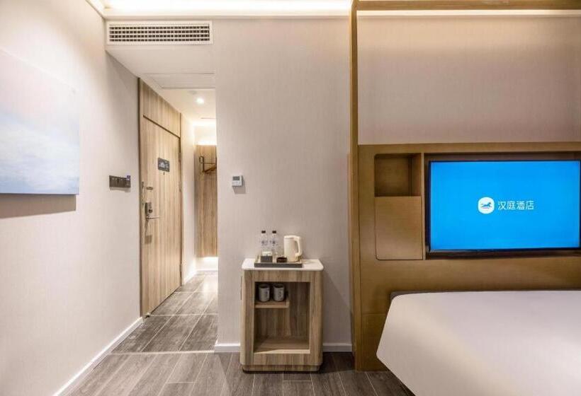 Hanting Premium Hotel Lianyungang Railway Station