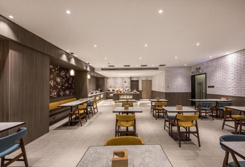 Hanting Premium Hotel Lianyungang Railway Station