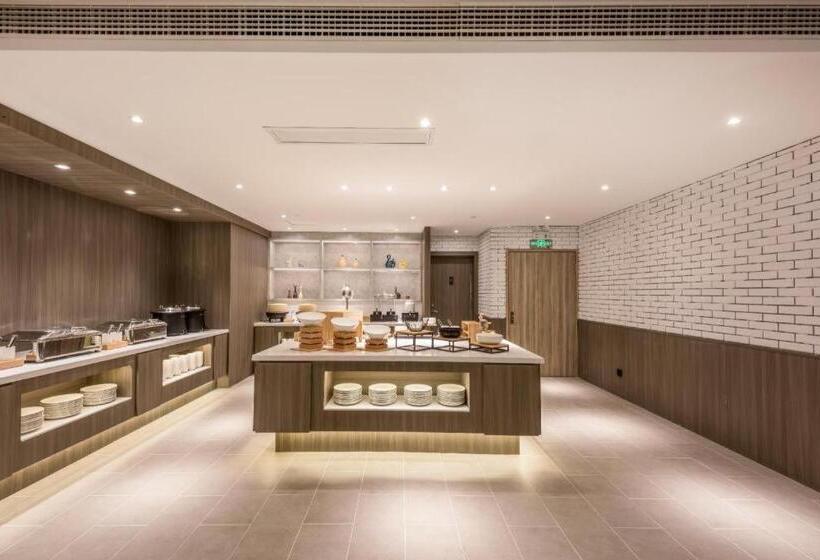 Hanting Premium Hotel Lianyungang Railway Station