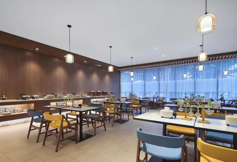 Hanting Premium Hotel Nanjing Jiangning Qidi Street