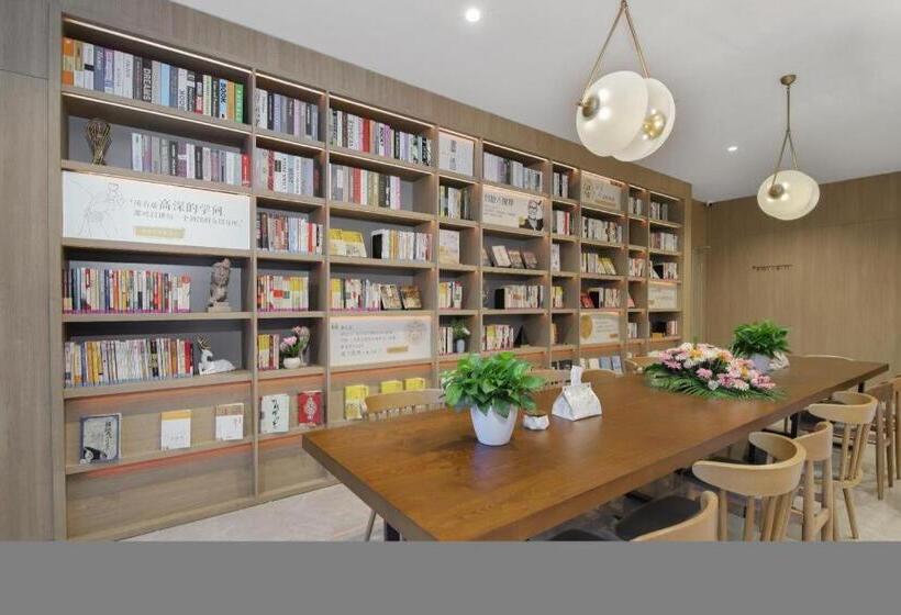 Hanting Premium Hotel Nanjing Xianlin University Town Wencheng Road