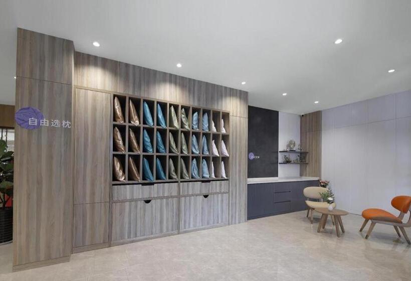 Hanting Premium Hotel Nanjing Xianlin University Town Wencheng Road