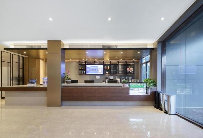 Hanting Premium Hotel Nanjing Xianlin University Town Wencheng Road