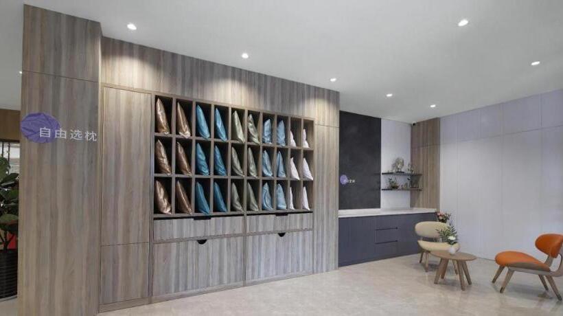 Hanting Premium Hotel Nanjing Xianlin University Town Wencheng Road