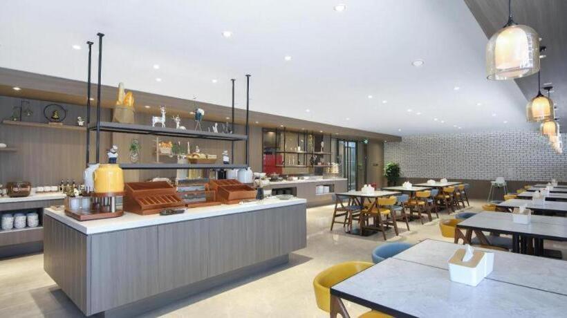 Hanting Premium Hotel Nanjing Xianlin University Town Wencheng Road