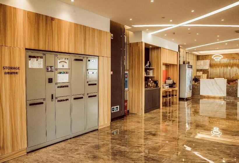 Hanting Premium Hotel Ordos Kangbashi Scenic