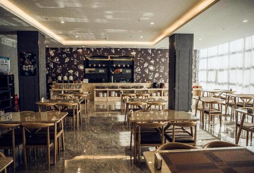 Hanting Premium Hotel Ordos Kangbashi Scenic