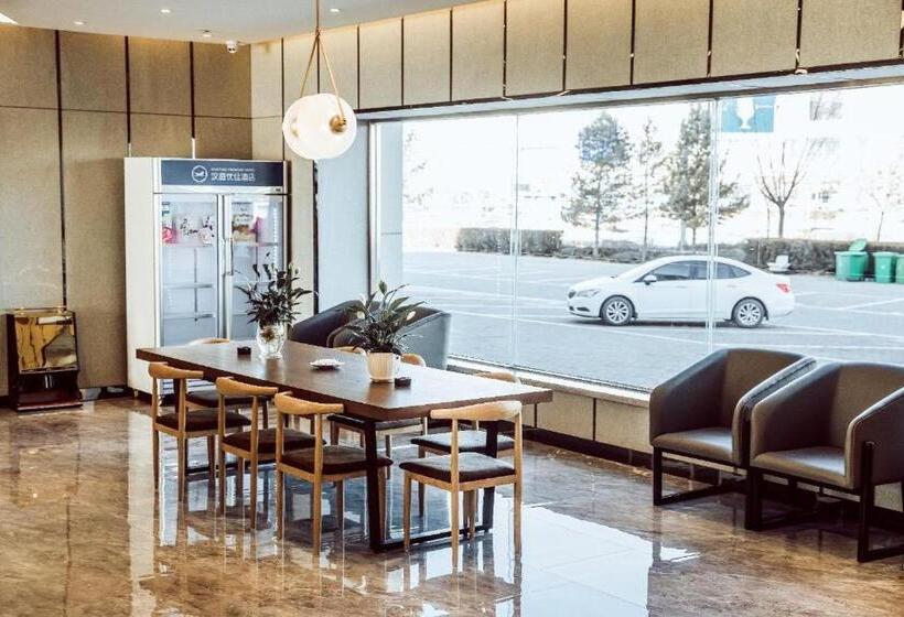 Hanting Premium Hotel Ordos Kangbashi Scenic