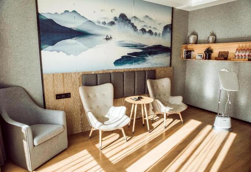 Hanting Premium Hotel Ordos Kangbashi Scenic