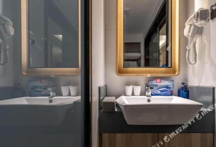 Hanting Premium Hotel Putian Wanda Plaza