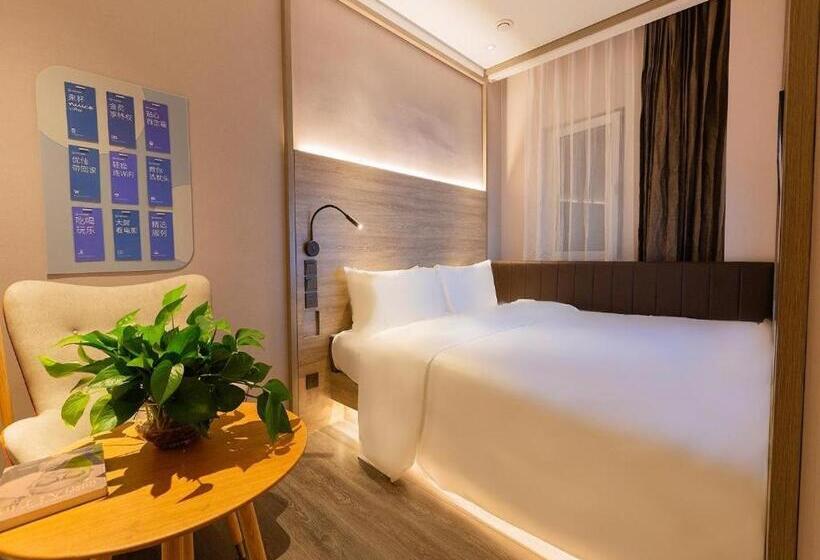 Hanting Premium Hotel Qingdao Yongping Road Metro Station