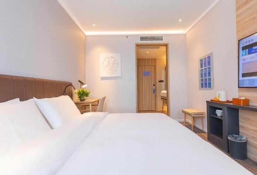 Hanting Premium Hotel Qingdao Yongping Road Metro Station