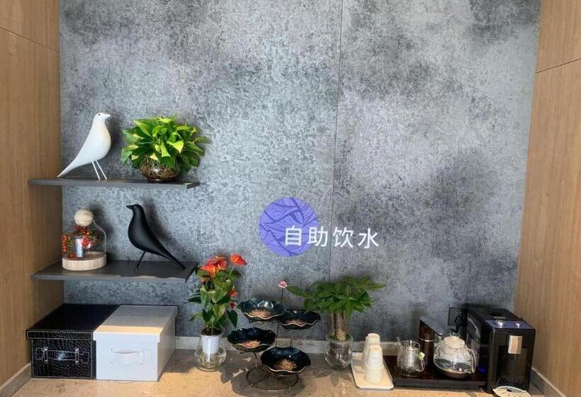 Hanting Premium Hotel Qingdao Yongping Road Metro Station